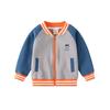 Children's Clothing Spring and Autumn Long-Sleeved Color-Blocked Baseball Jacket Boys' Bear Shirt Thin Coat Baby Boy Cardigan Top