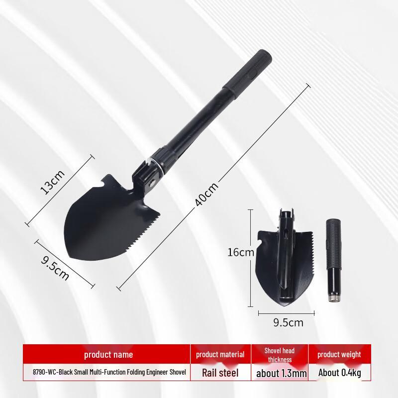 SPSR Multi-functional Folding Shovel for Outdoor & Fishing