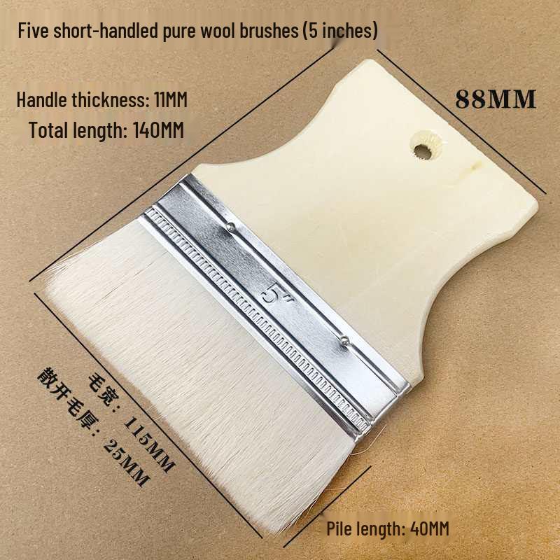Wooden Handle Soft Bristle Paint & Cleaning Brush - 4 Inch