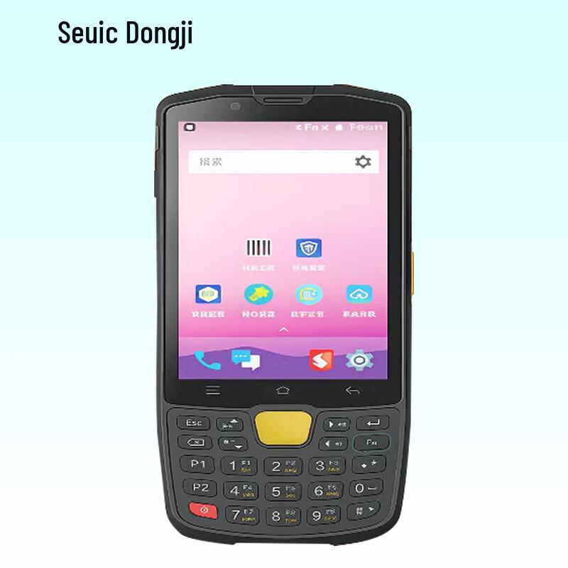 AUTOID Q9C Android Handheld Barcode Scanner PDA