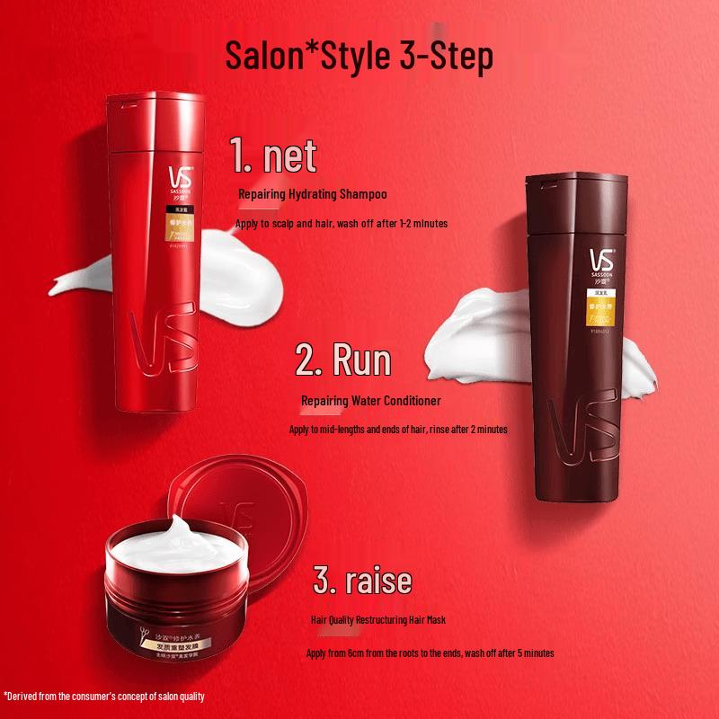 VS Repair & Hydration Shampoo