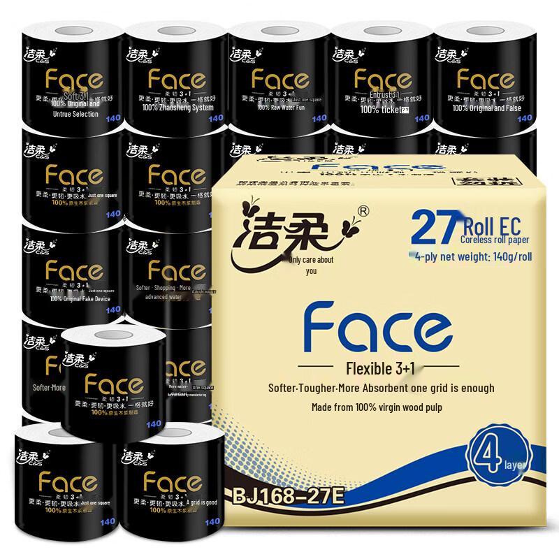 Jierou Black Face 4-Ply Toilet Paper