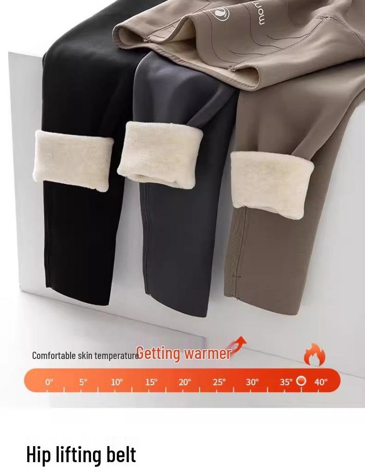 Women's Thermal Cotton Base Layer Pants: Cold-Resistant, High Elasticity, Butt-Lifting, Leg-Lengthening, Slimming - Perfect for Autumn and Winter.
