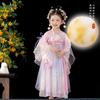 Girls' Ancient Style Hanfu Princess Dress