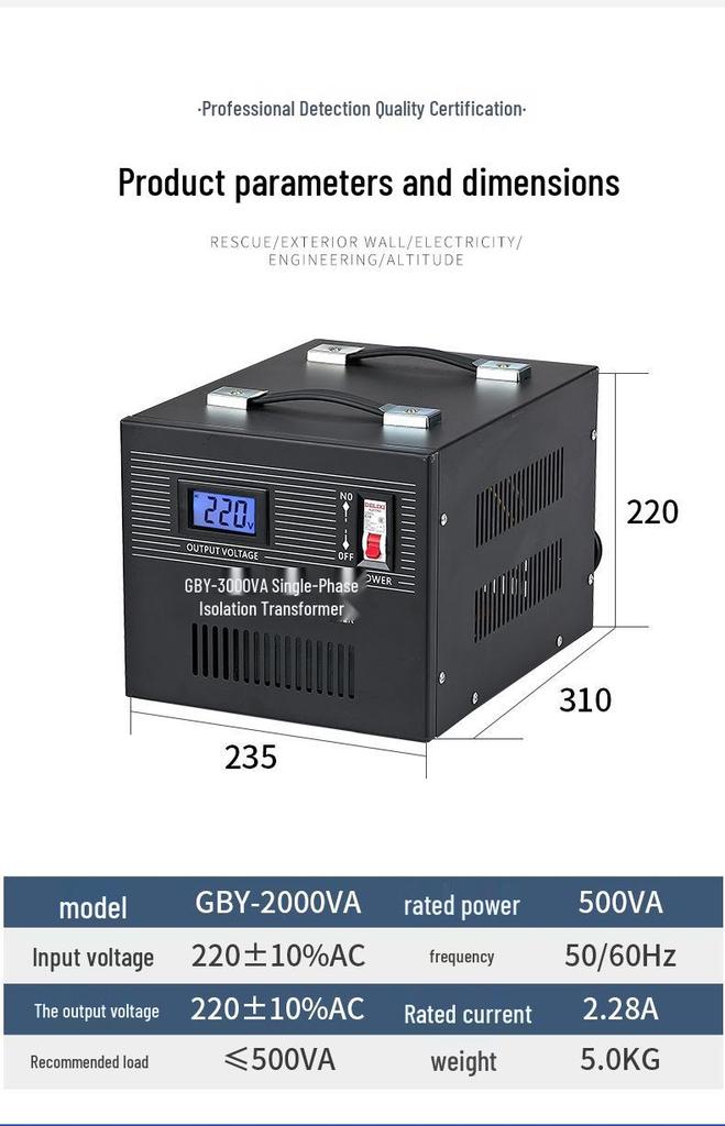 Audio Equipment 220V 1:1 Isolation Transformer Anti-Shock Anti-Leakage