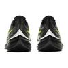 Nike Zoom Gravity 'Black Ghost Green' Men's BQ3202-009