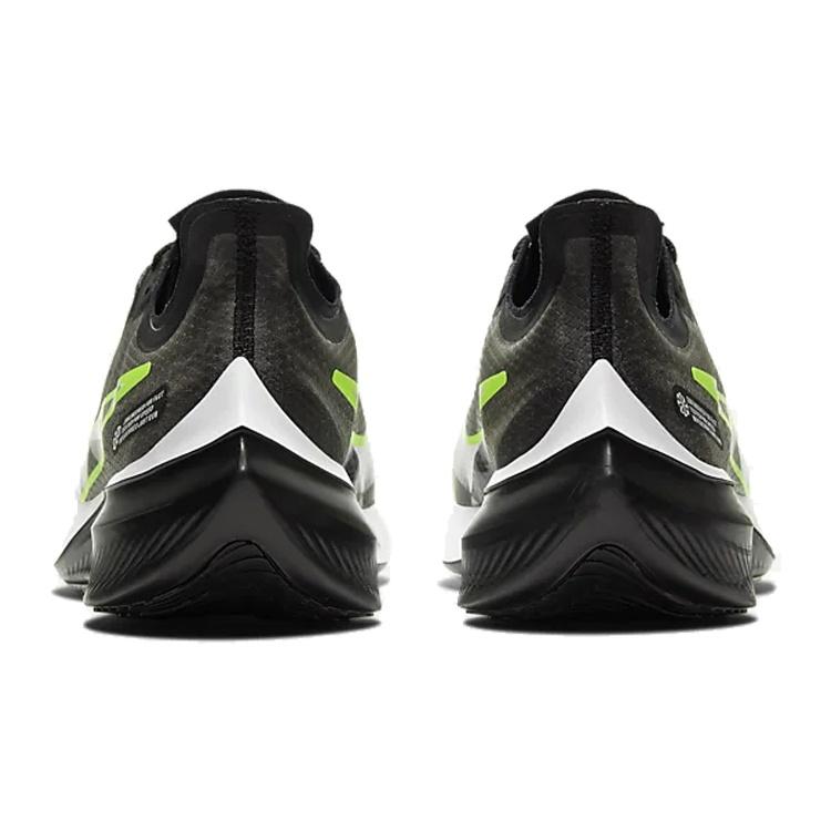 Nike Zoom Gravity 'Black Ghost Green' Men's BQ3202-009