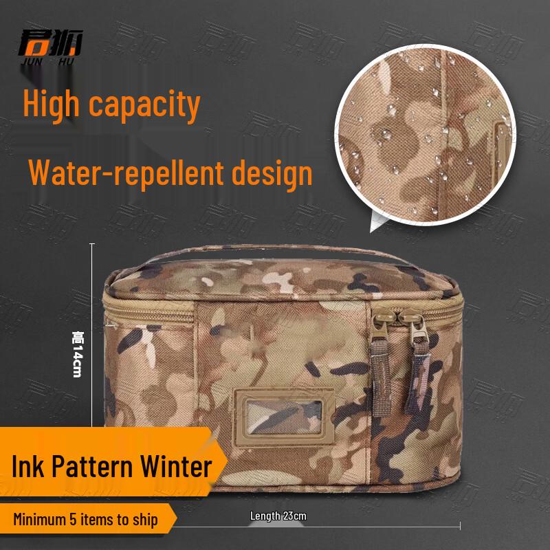 Junhu Portable Camouflage Wash Bag