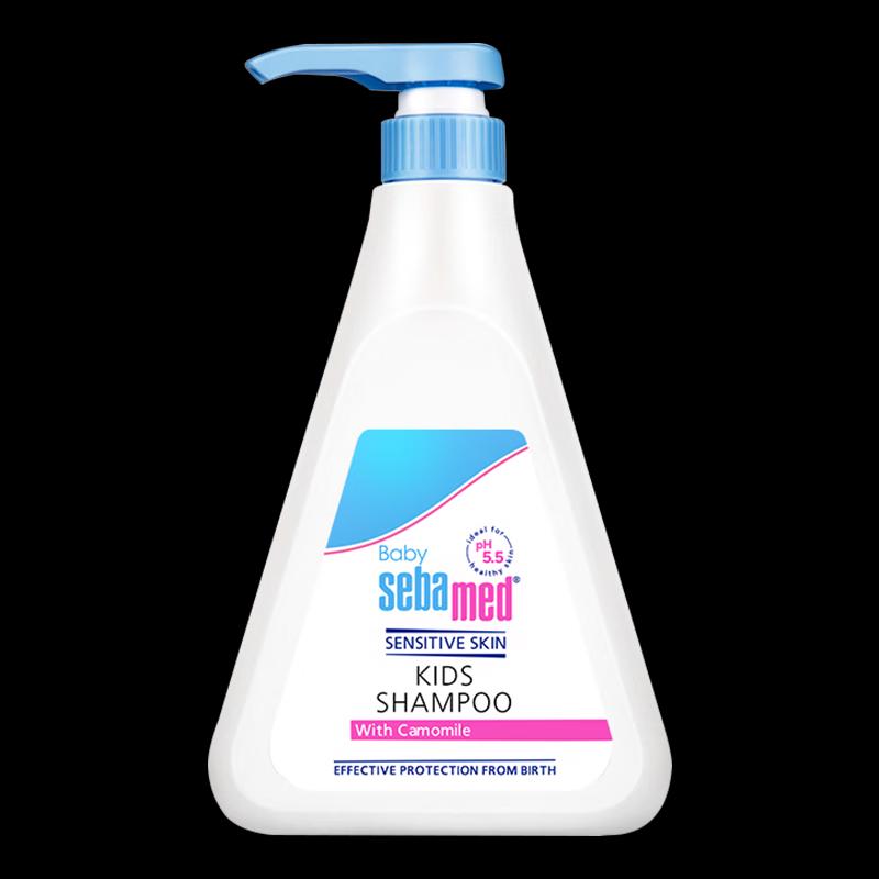 Sebamed Kids Gentle Shampoo