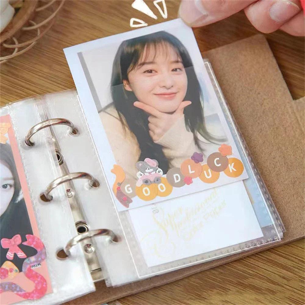 Loose-leaf Photo Card Holder for Kpop Star Chasing Girls Fans 3 Inch Photo Idol Album Storage Collection Puppy Picture Packaging