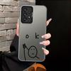 Phone Case For Samsung For Galaxy A23 A13 A24 A25 A12 A16 A34 A14 A17 A32 A15 Soft Shell Match Man