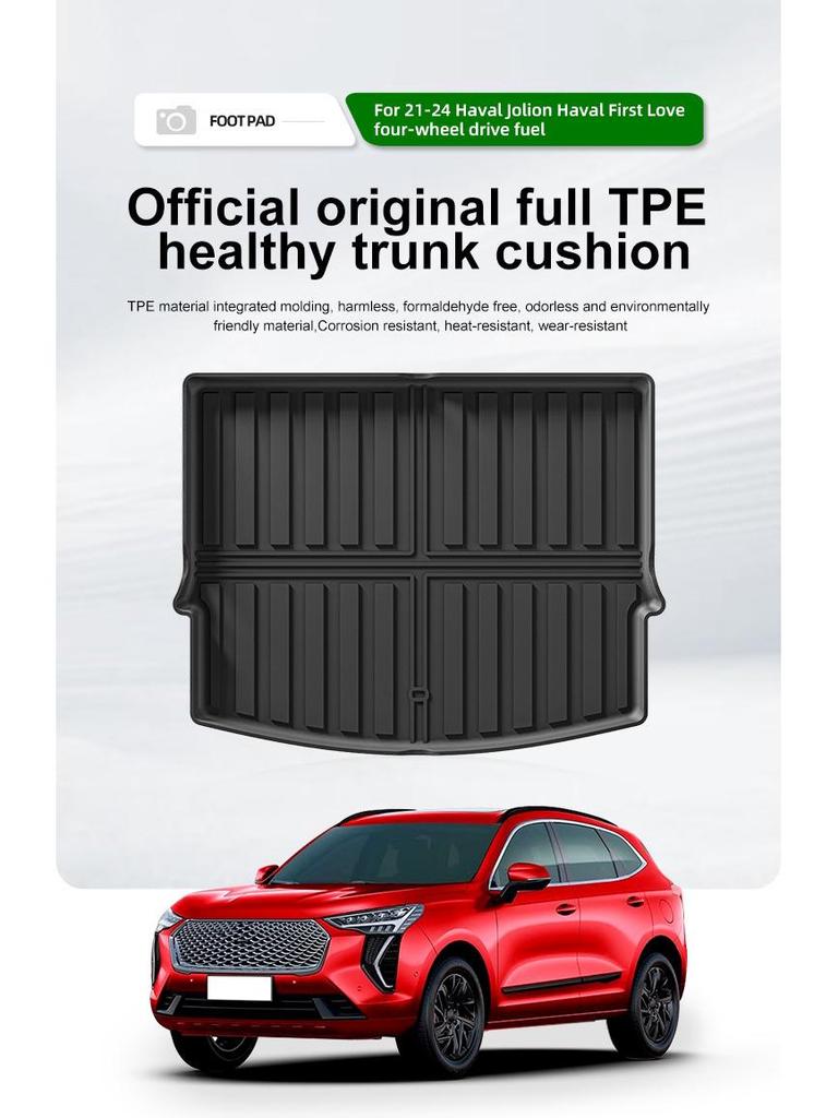 Great Wall Haval Jolion Trunk Mat (TPE) - Fits 2021-2024 Models