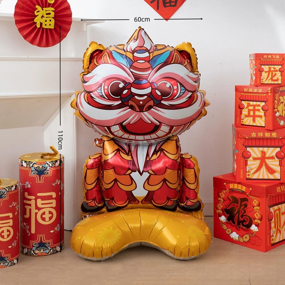 Chinese New Year God Of Wealth Sycee Balloon 2026 Horse Year Spring Festival Party Balloon Decoration Props Festival Supplies