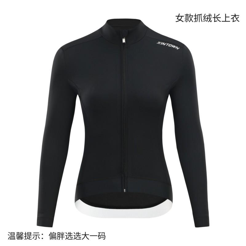 Minimalist High-Elastic Fleece Cycling Jersey Road Bike Riding Breathable Quick-Dry Unisex Fit