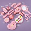 Wooden Children'S Dresser Makeup Toy Simulation Play House Girl Princess Birthday Gift Set Cosmetics