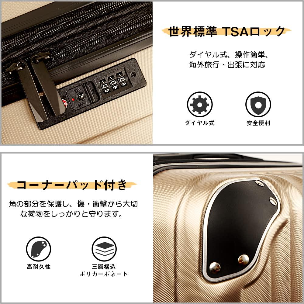 Suitcase Carry Case with Expansion Large Carry Large Zipper Double TSA Overseas Business Trip S [New Trip] Function, Carry-on, Lightweight, S/M/L