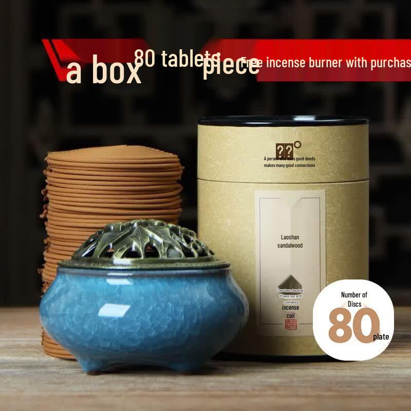 Yu Shan Natural Coil Incense