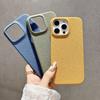 Applicable To iPhone16PROMAX Mobile Phone Case Simple Solid Color Moon Pit Pattern Apple 15 Anti-drop 14 Protection 13 Sets