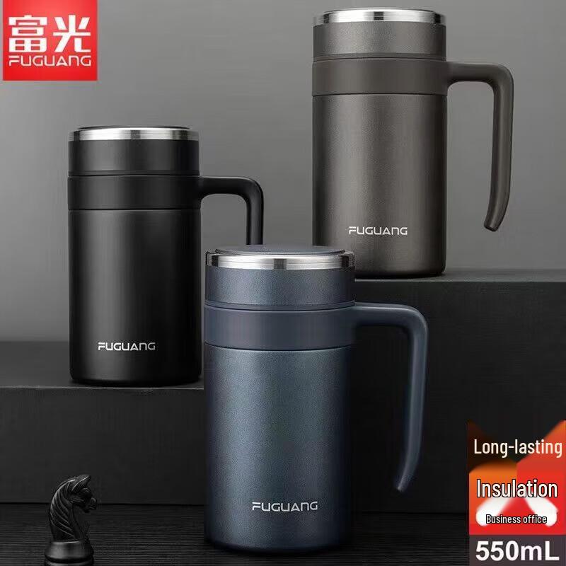 FUGUANG Senyu Vacuum Office Mug with Comfortable Handle