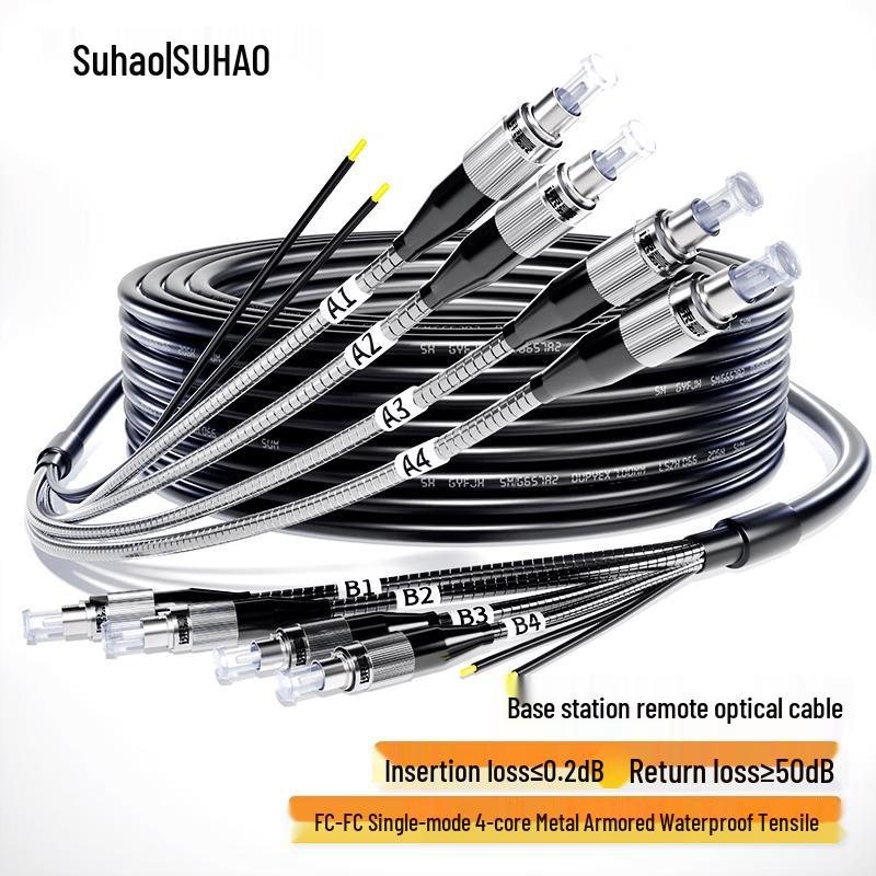 Suhao Outdoor Armored FC-FC Single-mode 4-Core Fiber Optic Patch Cable