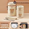 Stainless Steel Insulated Lunch Box & Soup Bowl - Microwave Safe Cartoon Bento for Office Workers