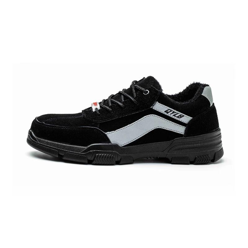 Bainarui BR-JYX03 10KV Insulated Winter Safety Shoes