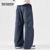 Mark Fairwhale Men's Cotton Loose Fit Casual Trousers