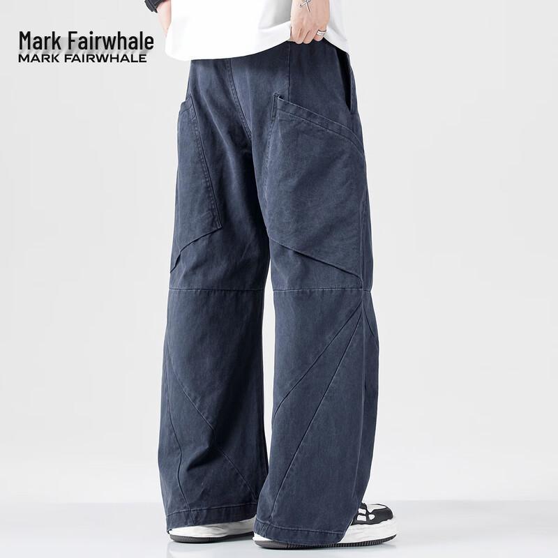 Mark Fairwhale Men's Cotton Loose Fit Casual Trousers