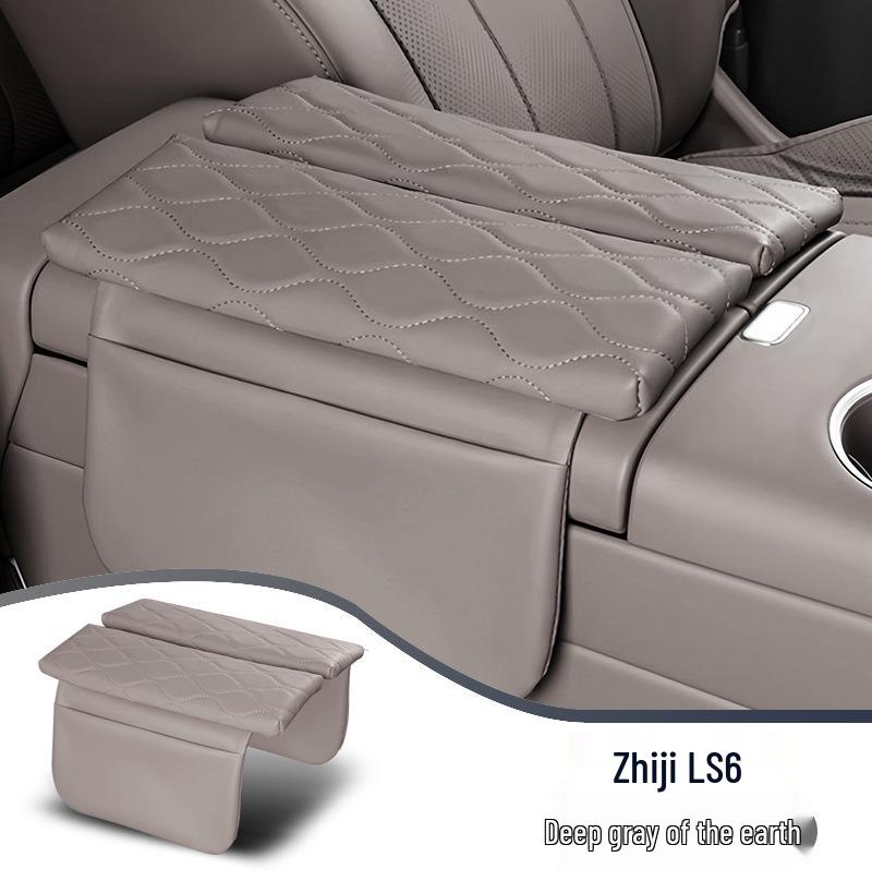 Leather Armrest Cover Pad for 26 Zhiji LS9 Models - Protective, Height-Boosting Center Pad