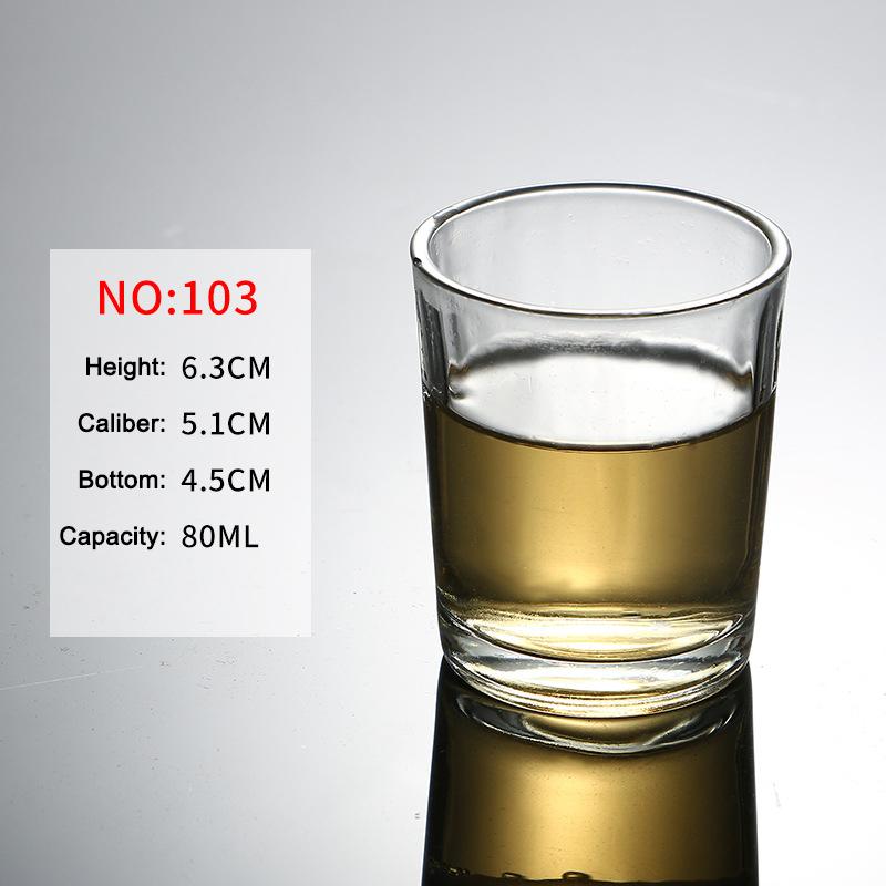 1pcs Glass Bullet Shot Cup Baijiu Wine Cup Chineses Style Drinkware for Whiskey Glass Spirits Japanese Sake Korean Soju Brandy