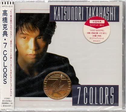 

CD KATSUNORI TAKAHASHI - SEVEN COLORS WPC68216PROMO Japan ObiJapanese Pop/Rock Used