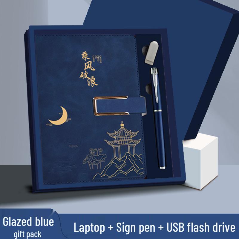 A5 Custom Thick Notebook: High-Value Student Prize & Enterprise Meeting Journal with Logo Printing.