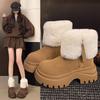 Women's Short-Bootie Fleece-Lined Winter Boots with Warm Fleece Lining, Snow Boots, Slip-Resistant Casual Athletic Cotton Boots