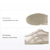 Mexico 66 SD Cream Birch Unisex Sneakers 1183C015-101
