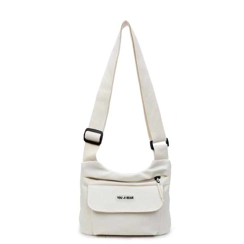 

Маленькая квадратная сумка женская на плечо кроссбоди бежевый