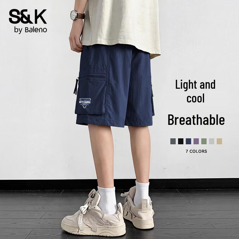 Baleno Men s 2026 Summer American Workwear Cargo Shorts M