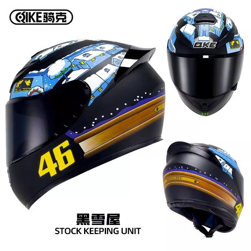 Full Face Motorcycle Helmet Men Women ABS Safety With Bluetooth Compatibility All Season Riding Gear