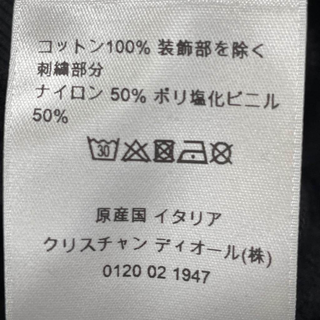 Dior 933J601B0531 19AW Black Sleeve Logo Patch Hooded Pullover Sweatshirt Tops S blackUsed