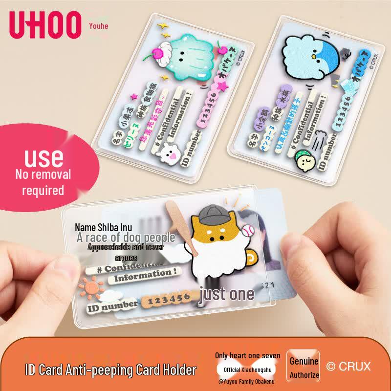UHOO Cute Cartoon & Character ID/Access Card Holders & Protectors