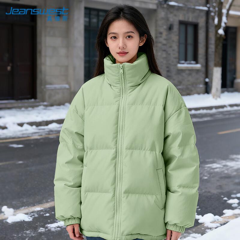 Zimowa pikowana kurtka damska JEANSWEST z kołnierzem stojącym