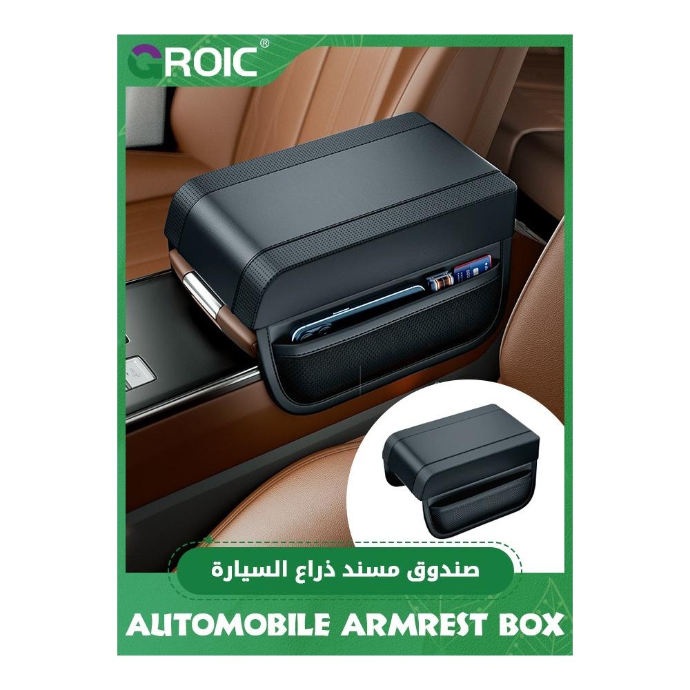 Car Armrest Cover Leather Center Console Protector Armrest Pad Armrest Pad with Pocket Waterproof Car Center Console Cover Pad Arm Rest Cushion Pads
