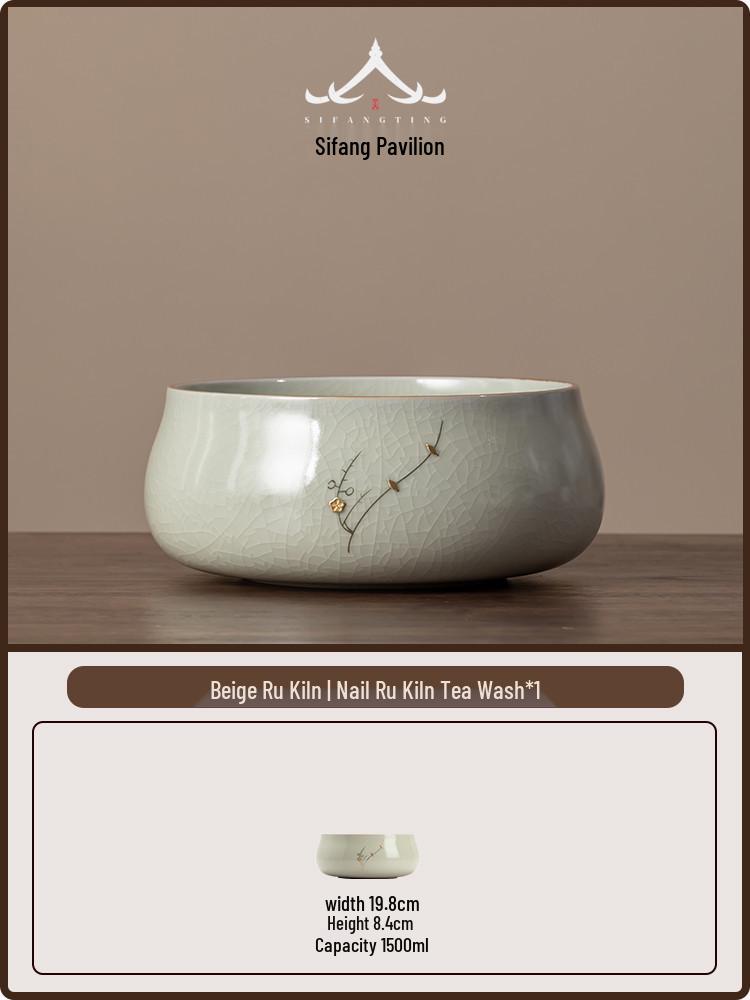 Kintsugi Ruyao Large Ceramic Tea Brush Washer Bowl - Gongfu Tea Set Accessory Kintsugi Ru Kiln Tea Wash