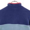 patagonia 65572 half button Fleece jacket L 12 Zen system Outdoors Kid's Used