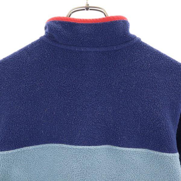 Patagonia 65572 Half Button Fleece Jacket L 12 Zen System Outdoors Kid's Used