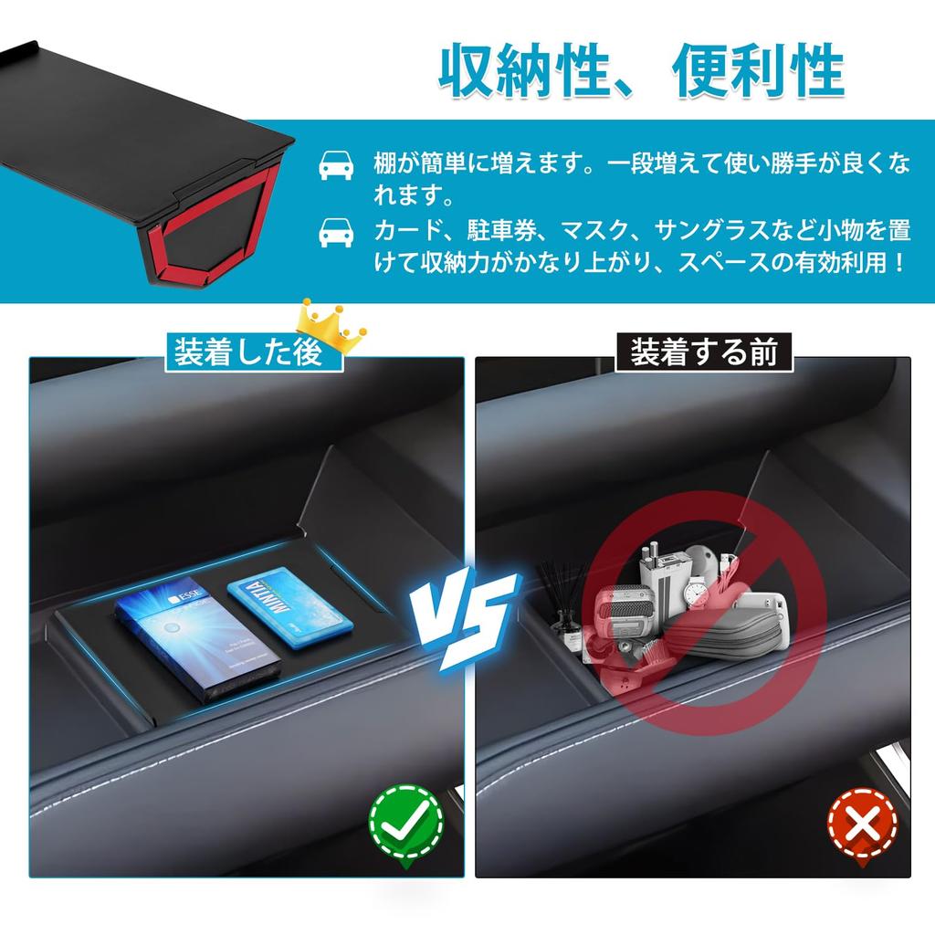 Auto Spec Toyota Voxy Noah 90 Series Passenger Seat Glove Box Top Table Tray Layered Partition Storage Box Divider Center Console Tray Divider