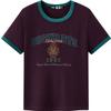 Semir Harry Potter Collaboration Women's Short Sleeve T-Shirt