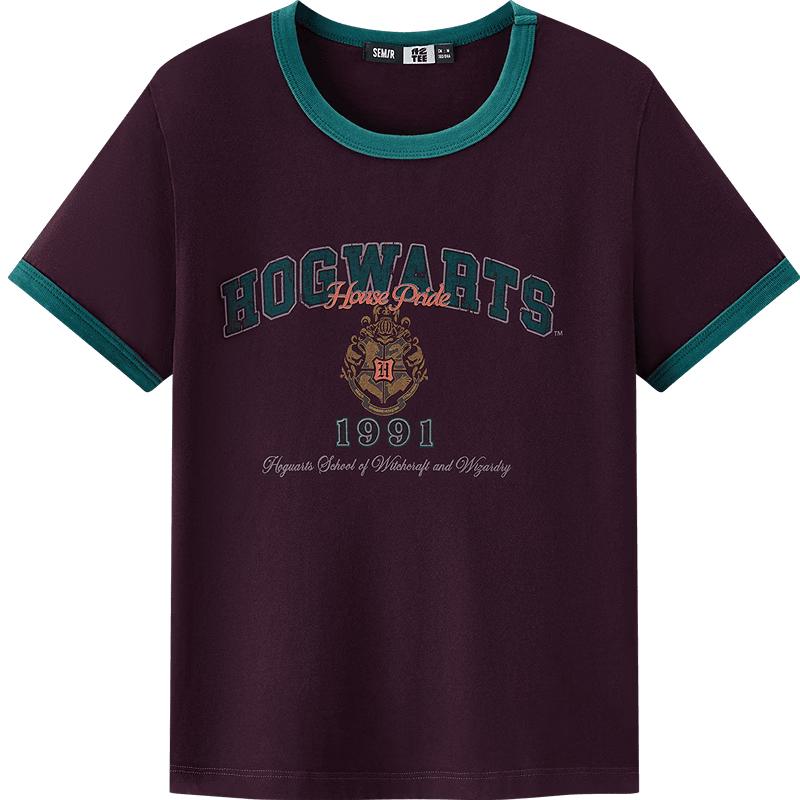 Semir Harry Potter Collaboration Women's Short Sleeve T-Shirt