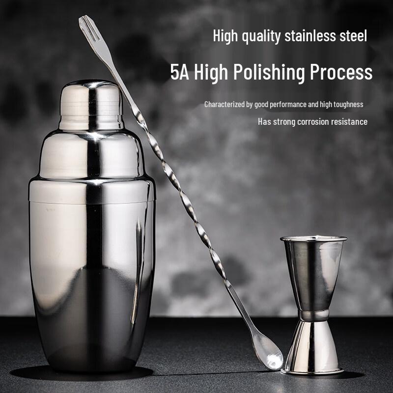 ZISIZ Stainless Steel Cocktail Shaker