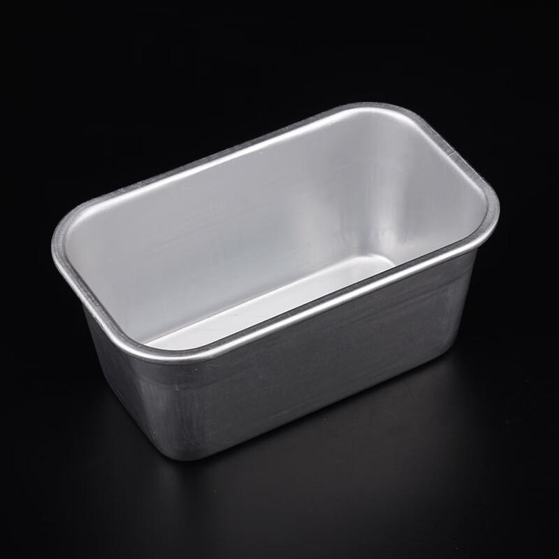 Aluminum Alloy Rectangular Baking Molds (2-Pack)