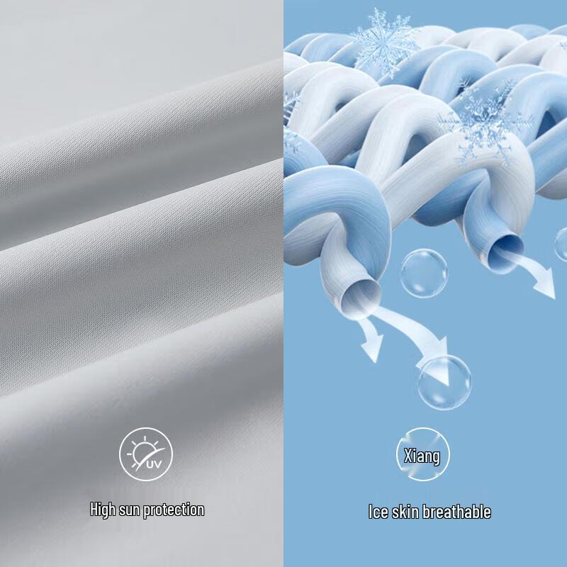 CAMEL Unisex Outdoor UV Protection Sun Hoodie